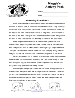 Primary - Maggie`s Earth Adventures