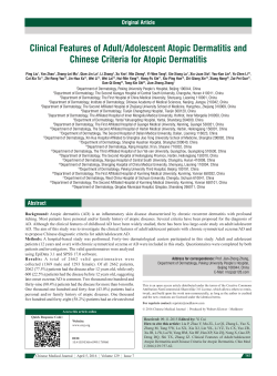 Clinical Features of Adult/Adolescent Atopic Dermatitis and Chinese