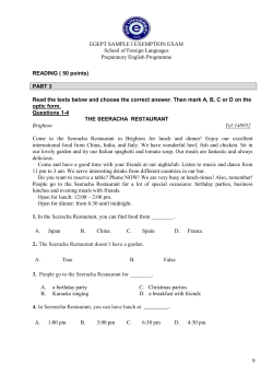 EGEPT SAMPLE I EXEMPTION EXAM School of Foreign