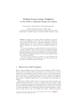 Finding Nearest Larger Neighbors