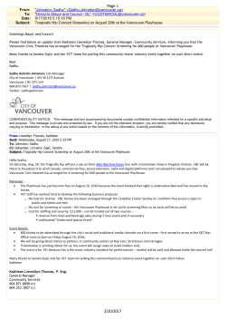 Tragically Hip Concert Screening on August 20th