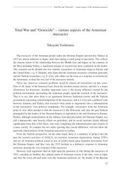 Total War and &ldquo;Genocide&rdquo; &ndash; various aspects of the Armenian
