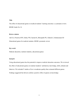 Title The effect of educational games on medical students` learning