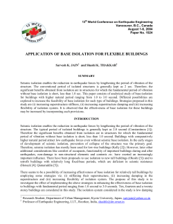 Base Isolation for Flexible Buildings