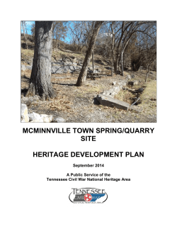 mcminnville town spring/quarry site heritage