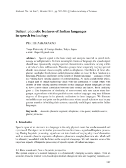 Salient phonetic features of Indian languages in speech technology