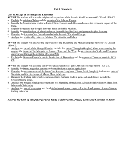 Refer to the back of this paper for your Study Guide