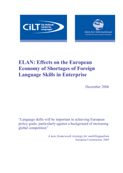 ELAN: Effects on the European Economy of Shortages of Foreign