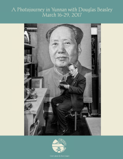 Click here - The Linden Centre