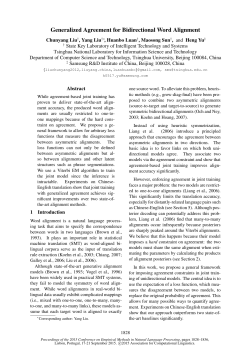 Generalized Agreement for Bidirectional Word Alignment