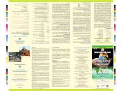 Indian Geophysical Union - 49th Annual Convention on