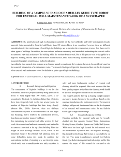 BUILT-IN GUIDE TYPE ROBOT FOR EXTERNAL