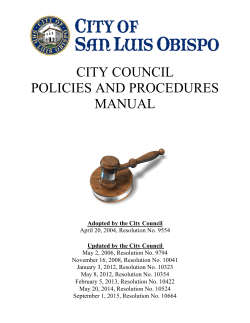 city council policies and procedures manual