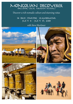 mongolian discoverer