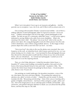 Read Rabbi Sheldon Marder`s inspiring and moving sermon