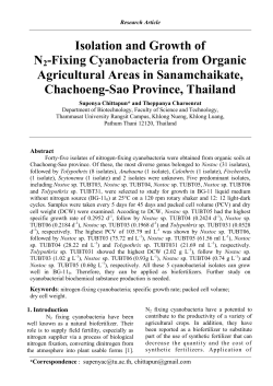 Isolation and Growth of N2-Fixing Cyanobacteria from Organic
