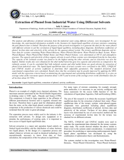 Extraction of Phenol from Industrial Water Using Different Solvents