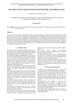 the urban structure of rome between history and modern times