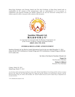 overseas regulatory announcement