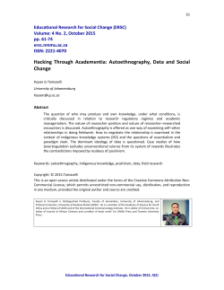 Hacking Through Academentia: Autoethnography, Data and Social