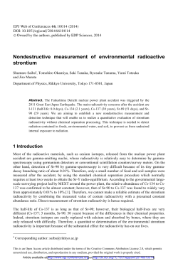 Nondestructive measurement of environmental radioactive strontium