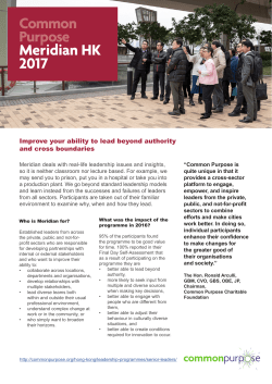 Common Purpose Meridian HK 2017