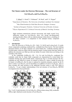 Tin Clusters under the Electron Microscope