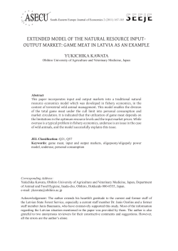 Extended Model of the Natural Resource Input