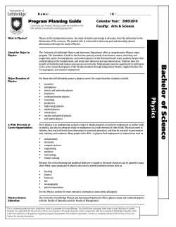 BSc Physics - University of Lethbridge