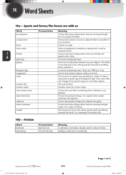 7Ka &ndash; Sports and forces/The forces are with us