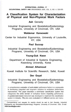 A Classification System for Characterization of Physical and