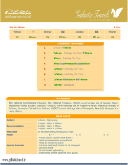 Tehran Shiraz Isfahan Tehran