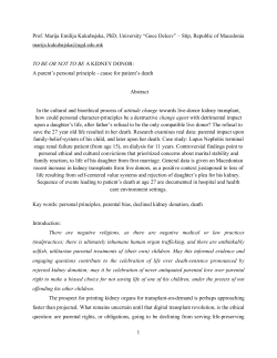 1 Prof. Marija Emilija Kukubajska, PhD, University &ldquo;Goce Delcev