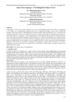 Queer but Language: A Sociolinguistic Study of Farsi