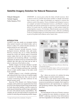 Satellite Imagery Solution for Natural Resources