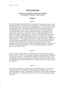 the classroom