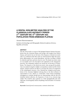 a dental non-metric analysis of the classical/late antiquity period