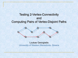 Testing 2-Vertex-Connectivity and Computing Pairs of Vertex