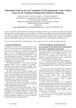 Educational Software for the Calculation of