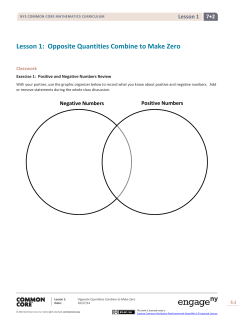Lesson 1: Opposite Quantities Combine to Make Zero