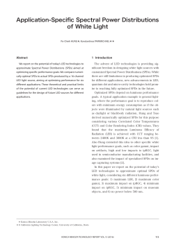 Application-Specific Spectral Power Distributions of White Light