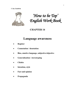 Copyright: Joy Goodwin - Wynberg Moodle