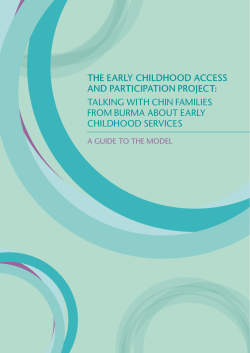 the early childhood access and participation project