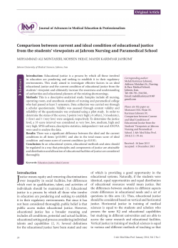 Comparison between current and ideal condition of educational