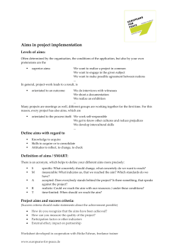 Aims in project implementation