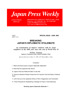 breaking japan`s diplomatic stalemate