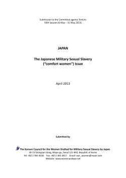 JAPAN The Japanese Military Sexual Slavery (&ldquo;comfort women&rdquo;) Issue