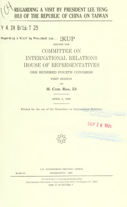 Regarding a visit by President Lee Teng-hui of the