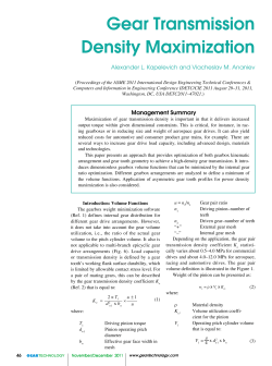 Gear Transmission Density Maximization