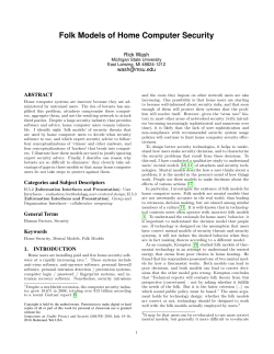 Folk Models of Home Computer Security